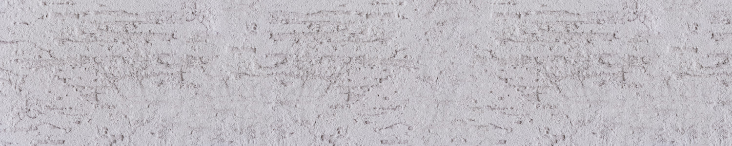 Badrückwand Betonoptik